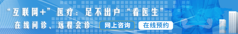 一极学生妹A片