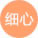 免费看外围女操逼